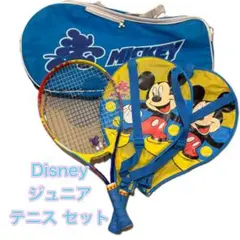 美品 Disney ジュニアテニスラケット セット 21ラケット リュックケース