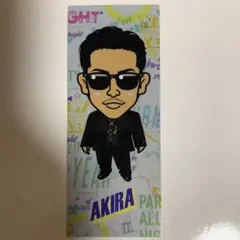 AKIRA 千社札