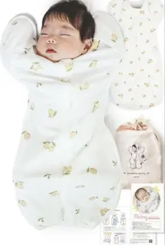 【Sサイズ】スワドルメリー　レモン柄