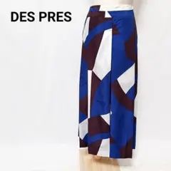 【美品】デプレ 幾何学模様 アート柄 ワイドパンツ 日本製