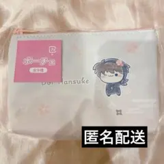 忍たま乱太郎 フリューくじ ふんわり桜もちぴこの段 ポーチ 土井半助