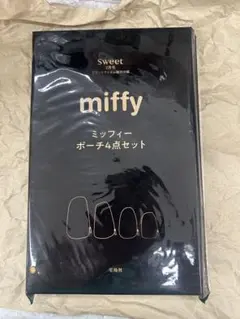 SWEET スウィート 2月号 付録
