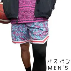 バスパン　メンズ　バスケット　パンツ　ハーフパンツ　PZ-WBPNK