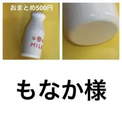 Item thumbnail for item 6ebc1f88-9214-4cee-89df-d6cc61f54019