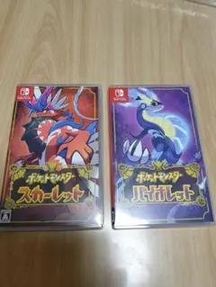 ポケットモンスター スカーレットとバイオレット
