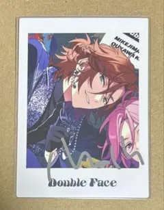 斑　TRIPぱしゃっつ