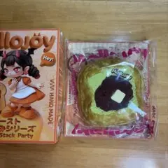 Mellojoy メロジョイ トーストつみつみシリーズ 森とあずき - メルカリ