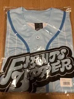 FRUITS ZIPPER ふるっぱー 推しアピ ユニフォーム 水色 真中まな