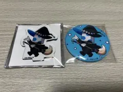 成人男性三人組　せいだん　ウォルピスカーター　アクリルスタンド　缶バッジ