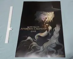 【キチメガ】AFTER DARK CALENDAR 2008