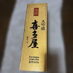 KISHIDAMA ライトスティック 氣志團グッズ KISHIDAMA 公式ライトスティック - メルカリ