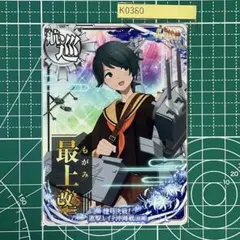 ピケ様 リクエスト 3点 まとめ商品