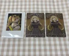 星川サラ カード3枚セット