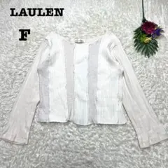 ショート丈ニット