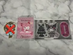 クロミ アクセサリースタンドアクスタ キーホルダー トレカ