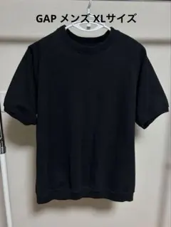 GAP メンズ　半袖　スウェット　XL ブラック 無地