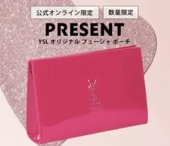 新品！YSL オリジナル ポーチ ピンク