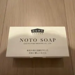 NOTO SOAP 85g 能登ソープ