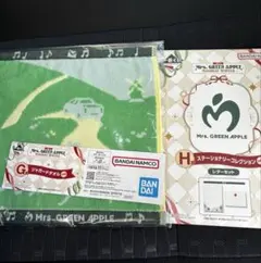 ミセスグリーンアップル　G賞　H賞　2つセット