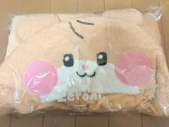 Item thumbnail for item 0aa6792e-e2b2-4024-8245-d02c8aecf8ff