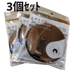 Item thumbnail for item cd189c83-11f5-42dd-a898-716686170fb6