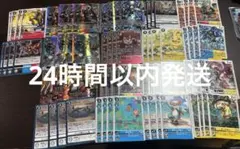 シャンバラ SW サイユウウォーリアーズデッキ デッキパーツ デジカ 