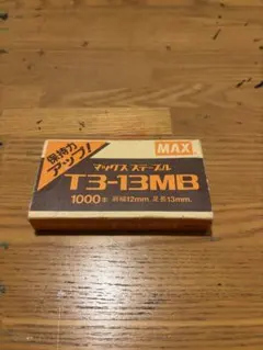 Item thumbnail for item 40d1f6e3-8512-456d-bdca-f07e8103b843