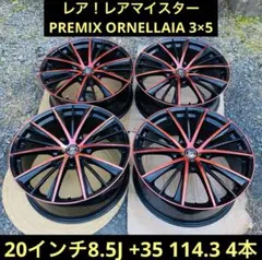 2026年最新】18インチ ホイール 5穴 114.3 8.5jの人気アイテム - メルカリ