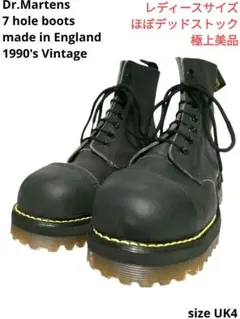 2025年最新】ドクターマーチン クレイジーボムの人気アイテム