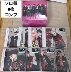 8枚 セット ateez アチズ BAD japanese ver CD コンプ - メルカリ