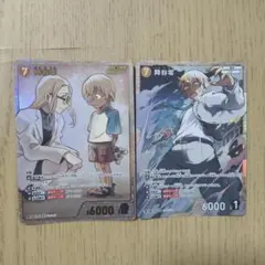名探偵コナンカードゲーム 降谷零 SRP SR - メルカリ