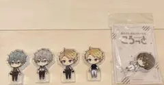 あんスタ ころっと　セット　泉　凛月　嵐