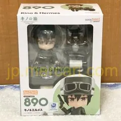 2026年最新】キノの旅 ねんどろいどの人気アイテム - メルカリ