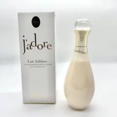 Dior　ジャドール ボディ ミルク 200ml