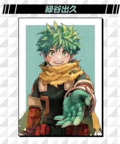ジャンプショップ アクリルプラークミニ 僕のヒーローアカデミア 池袋