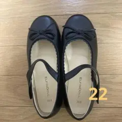 ELFINDOLL （西松屋）ブラックフォーマルシューズ 22.0 cm