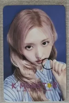 IVE secret kmonstar1.0 サイン会　特典　トレカ　ガウル