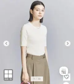 BEAUTY&YOUTH コンパクト ショートスリーブトップス