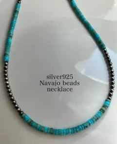 ナバホ ビーズ パール シルバー silver 925 ネックレス ターコイズ