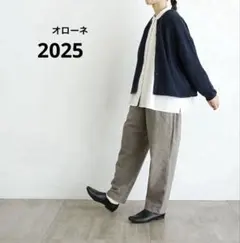 2026年最新】休日と詩 パンツの人気アイテム - メルカリ