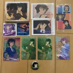 Item thumbnail for item 943d7e15-5aef-4217-b2ab-d19f9484a290