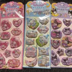 ☆suuu☆様 リクエスト 2点 まとめ商品