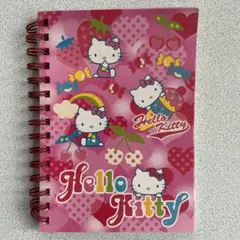 ハローキティ ノート　メモ帳　レトロ　サンリオ　キティちゃん　キティ　メモ