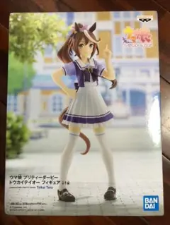 ウマ娘  フィギュア　プライズ　非売品　3点セット　ナムコ