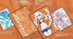 c104　CHOCO　チョコレート・ショップセット