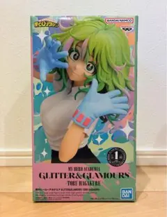 【未開封】僕のヒーローアカデミア GLITTER&GLAMOURS 葉隠透