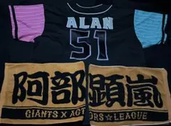 Item thumbnail for item e7d03493-23c1-4fa8-867d-6145c6a31772