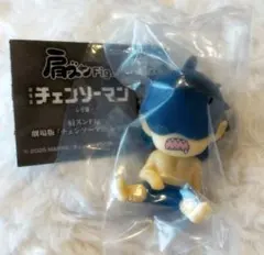 劇場版 チェンソーマン レゼ篇 肩ズンFig. ビーム