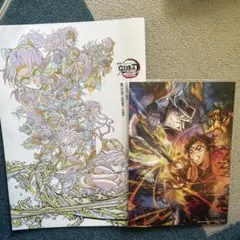 鬼滅の刃映画特典　2個セット