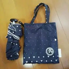 ディズニーリゾート　バケーションパッケージ　折りたたみ傘　ミッキー　非売品